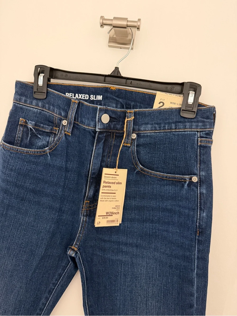 Muji dark indigo